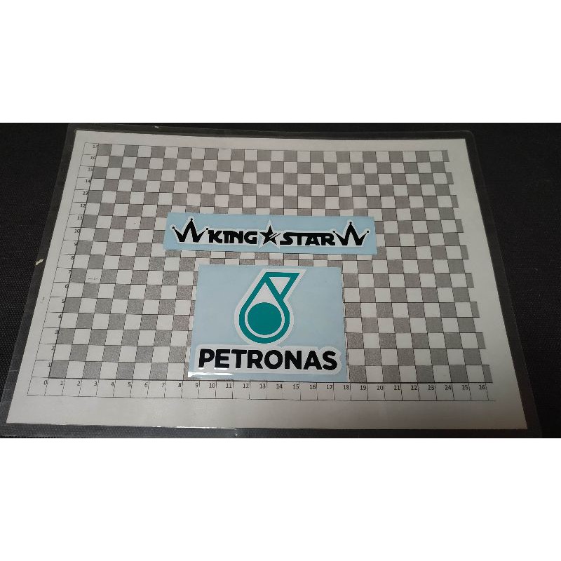 

stiker petronas