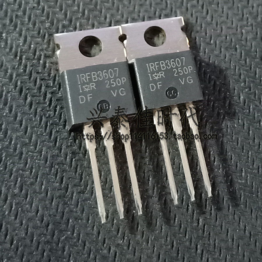 5PCS IRFB3607 80A/75V a-220