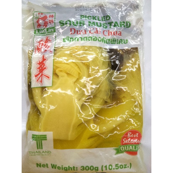 

Acar sawi(pickled sour mustard)