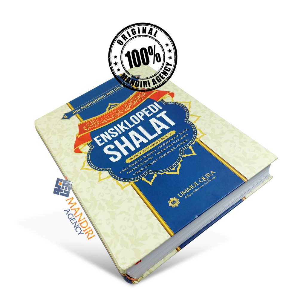 Ensiklopedi Shalat - Ummul Qura
