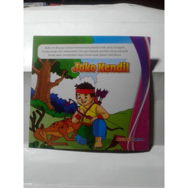 Seri Cerita Rakyat Nusantara Joko Kendil