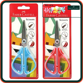 

Faber Castell Gunting Stainless Steel Merah dan Biru Tinggi 16cm Scissors 100% Original