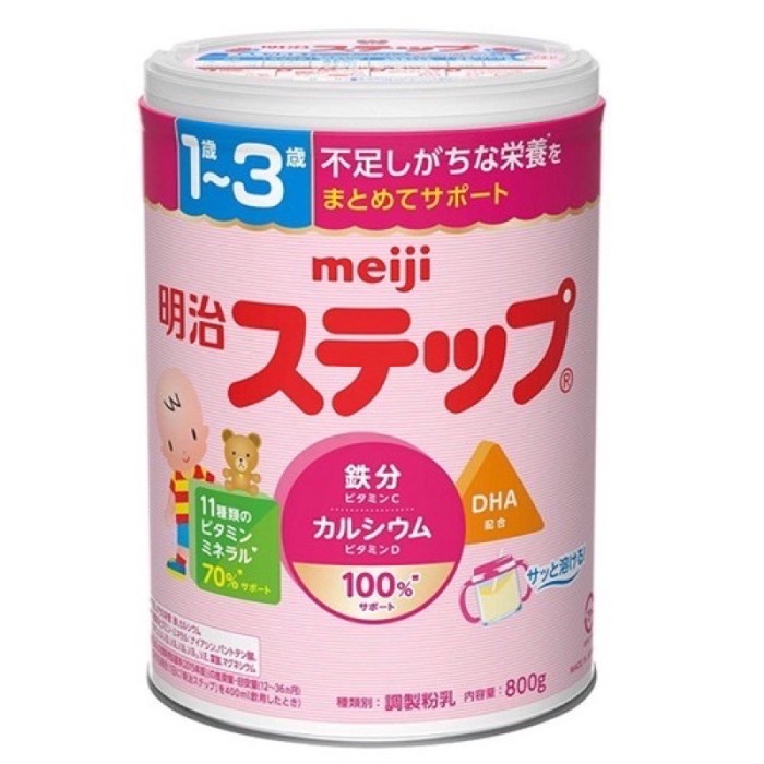

Produk Terbaru Meiji Step Baby Milk Formula (1-3Yrs) - Japan