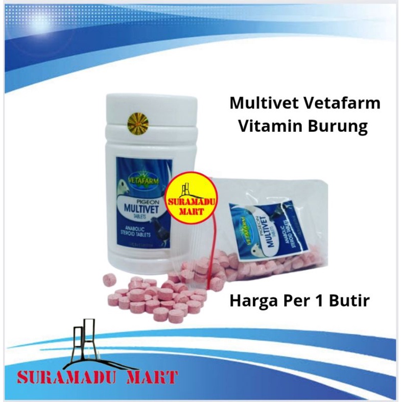MULTIVET VETAFARM VITAMIN BURUNG MULTIVET