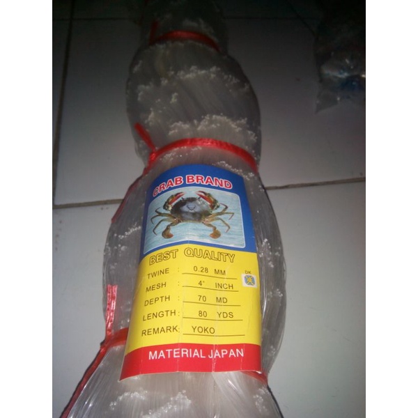 jaring ikan 4 inchi senar 028 70md x80yard=7m x83m