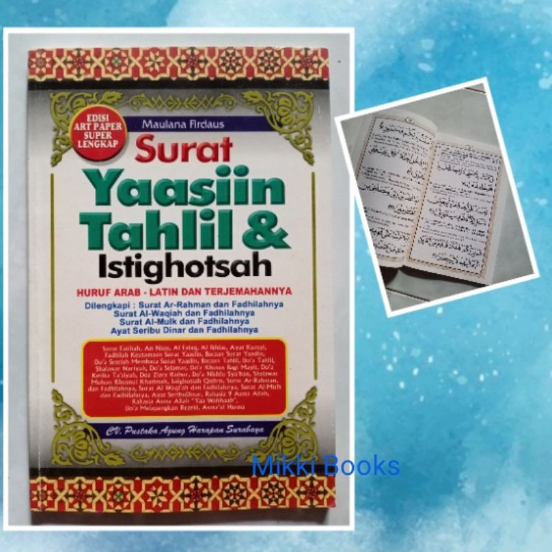 Surat Yasin Tahlil Istighosah Besar