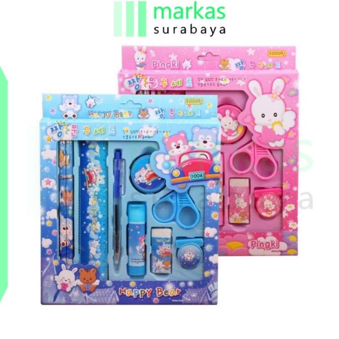 

MARKAS 2009 Pencil Set 9 In 1 Alat Tulis Sekolah Anak Lengkap Murah
