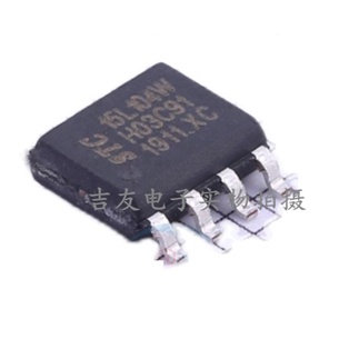 1pc Chip STC15L104W STC15L104W-35I-SOP8