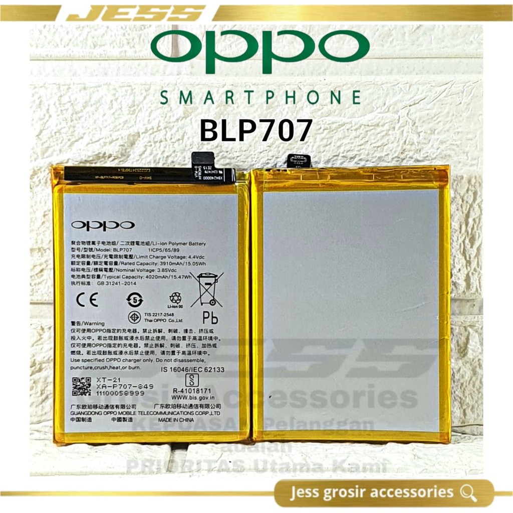Baterai Original OPPO A9X Tipe PCEM00 - PCET00 - PCAT10 - PCAM10 Kode Battery BLP707 BLP-707