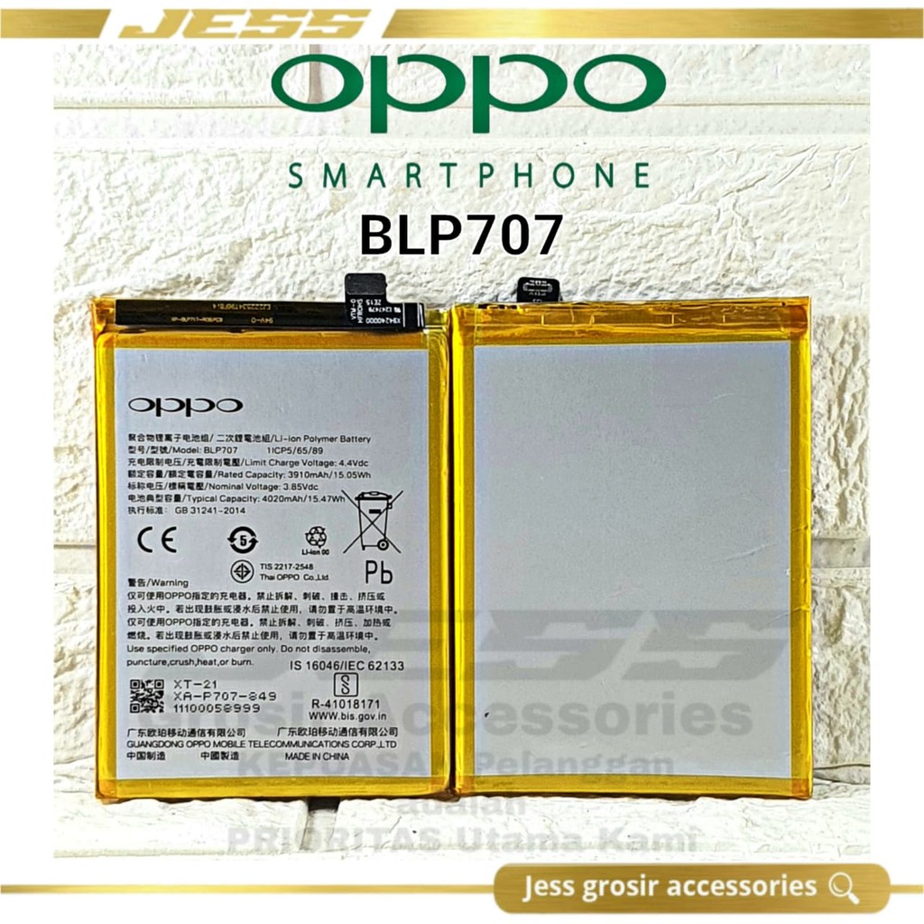 Baterai Original OPPO F11 Tipe CPH1911 C11p1913 Kode Battery BLP707 BLP-707