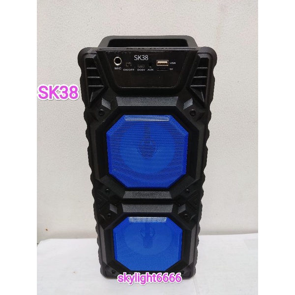 Speaker SK-38 Returan