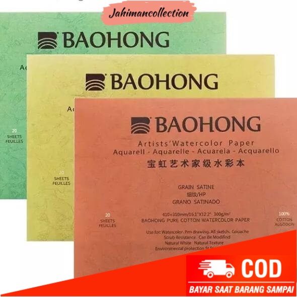 

✨ BISA COD ✨ Baohong Artist watercolor paper pad 20lbs 300gsm HP/CP/R size 260x180 - Cold Pressed