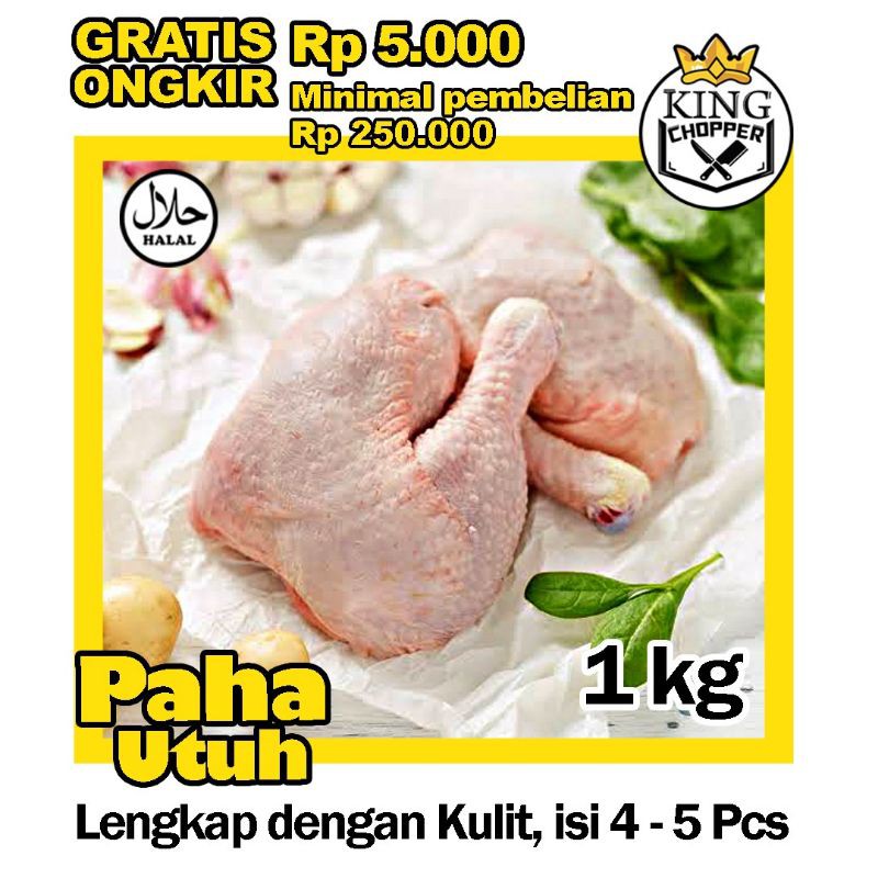 

PAHA UTUH / PISTOL AYAM 1 KG