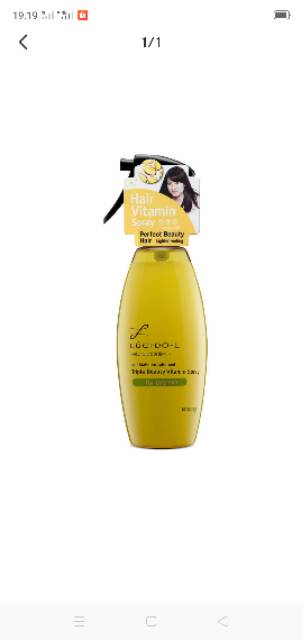 [PROMO] LUCIDO-L Hair Vitamin Spray 200ml VITAMIN-KU