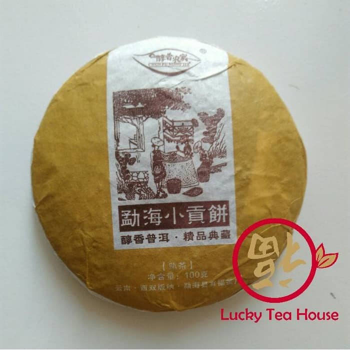 

Yunnan ripe puer tea teh cina pu er vnl2323