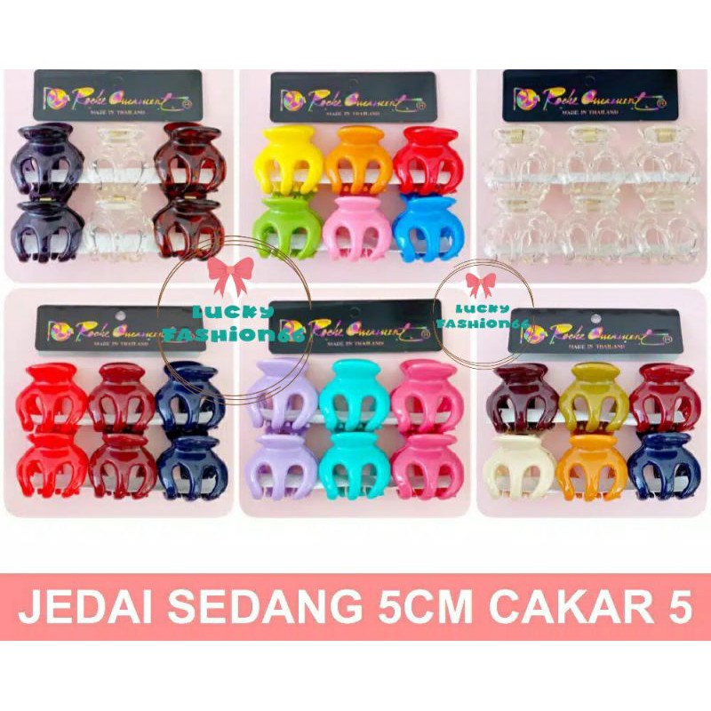 JEDAI ORIGINAL BANGKOK CAKAR 3 (5CM) HARGA SATUAN RANDOM(TIDAK BISA PILIH WARNA)