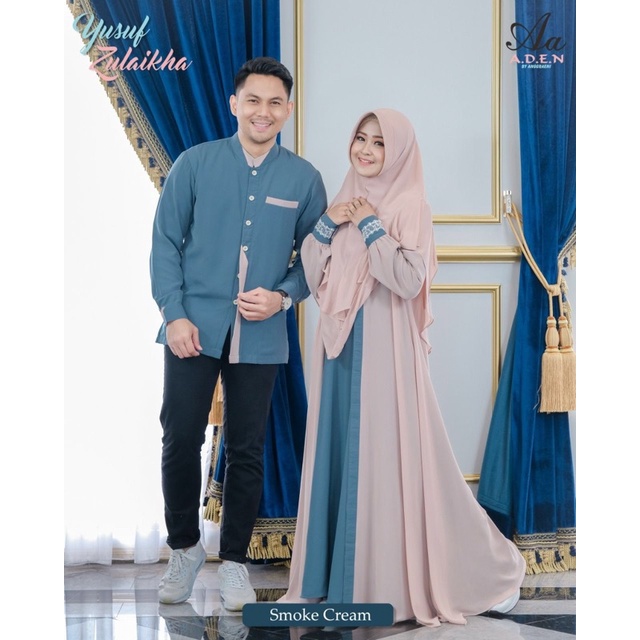 sale zulaikha mom smoke cream xl do by aden