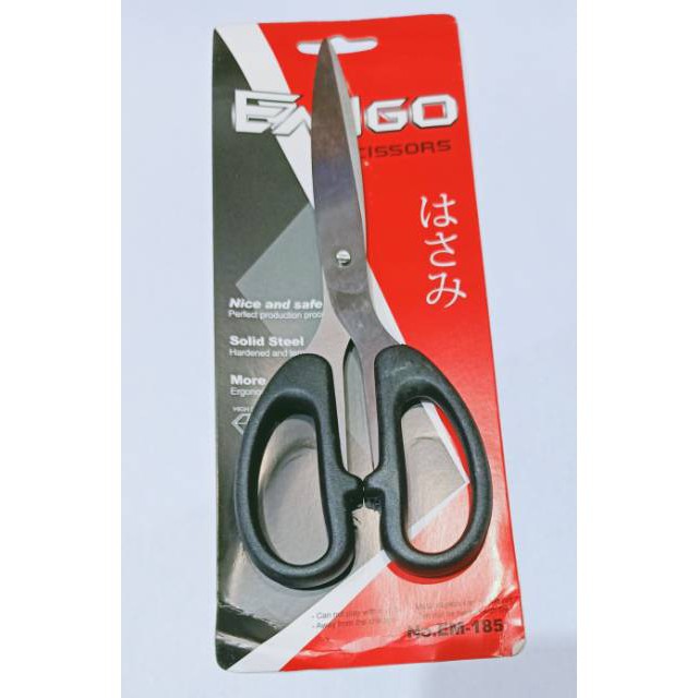 grosir  GUNTING BESAR ISI 6 PCS (185) emigo