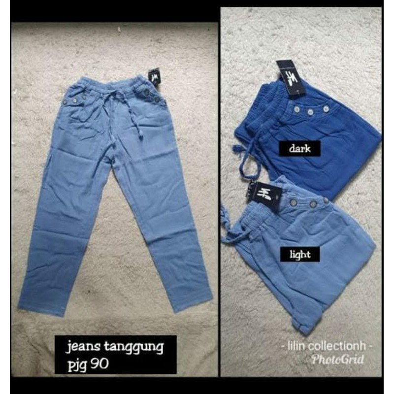 baggy pants jeans wash