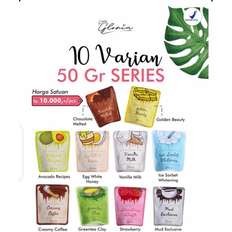 (FREE GIFT) Masker Wajah Organik By Lea Gloria 50 Gram / Organic Facemask 50gr BPOM