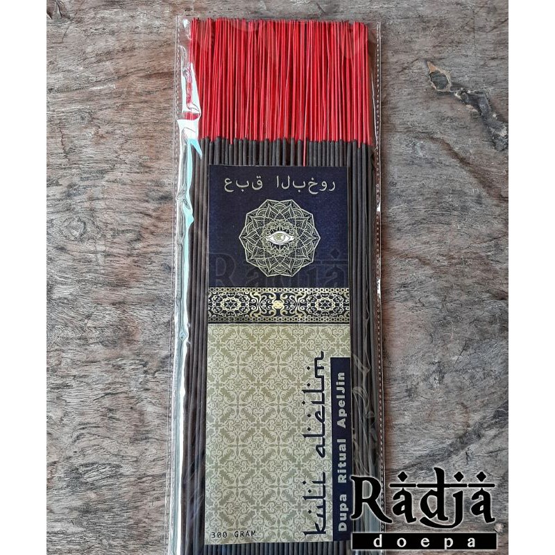 Dupa Hio Ritual KULI ALEILM 300 gram Premium Wangi Misik ApelJin