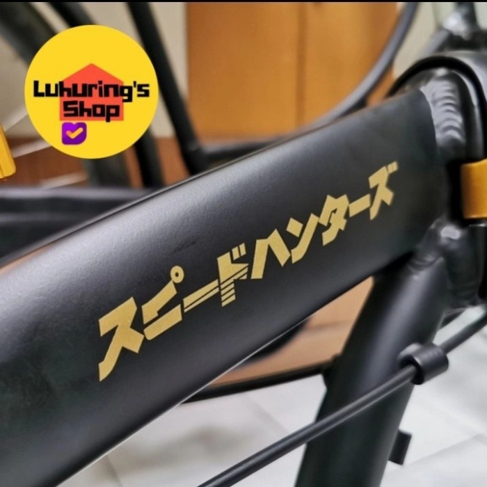

CUTTING STICKER SPEEDHUNTER JAPAN KANJI