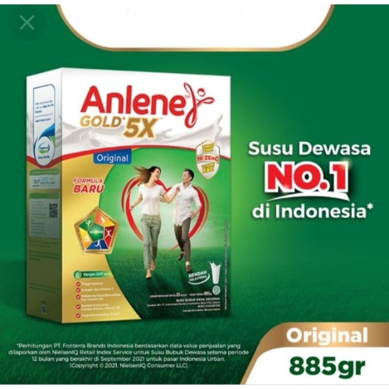 

ANLENE GOLG 5X 885gr