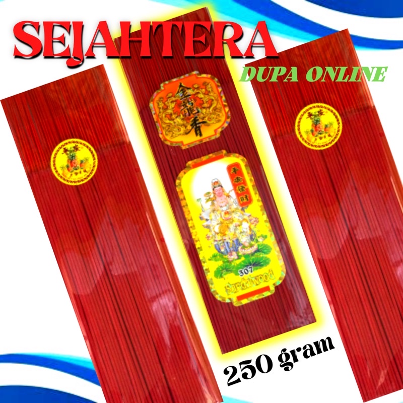 Dupa Hio Harum “Cendana” 250 gram Pouch