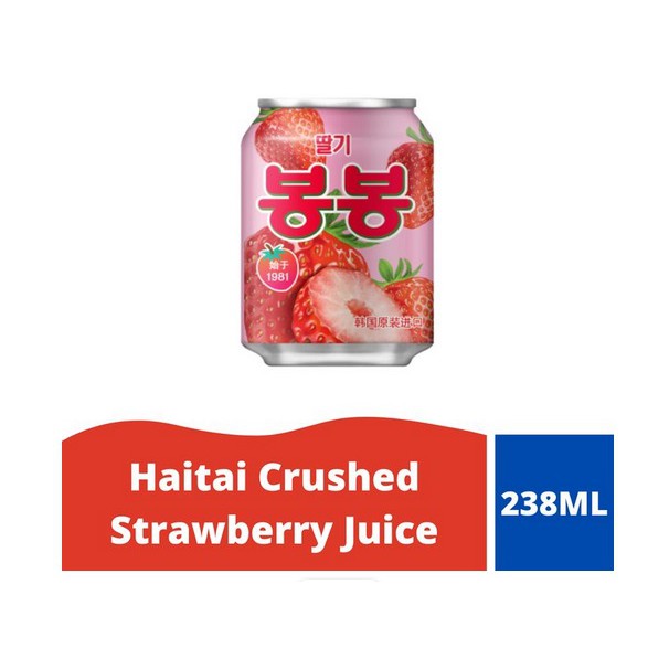 

Haitai Crushed Strawberry Juice