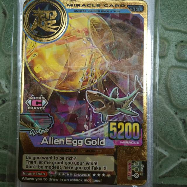 Animal kaiser card alien egg gold (miracle card(gold card))