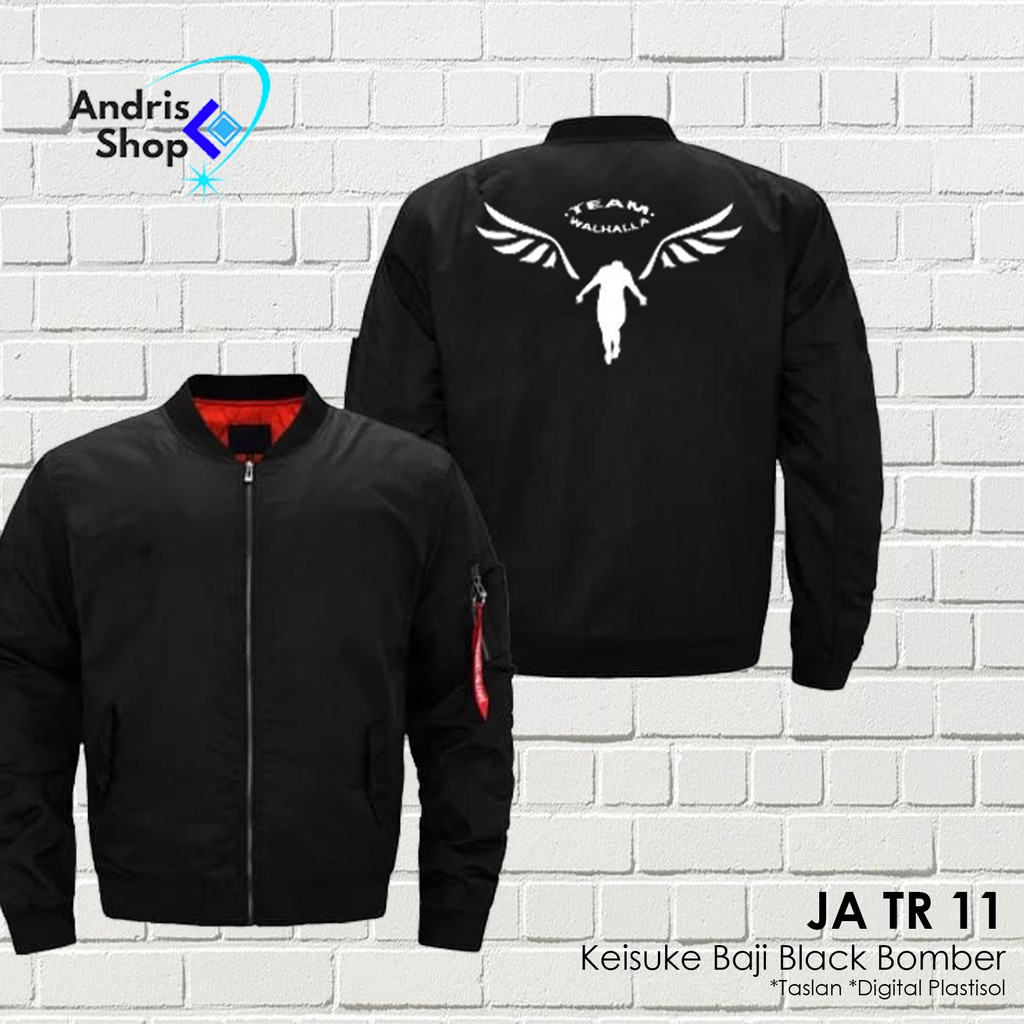 Harga Valhalla Jaket Bomber Terbaru Agustus 2021 Biggo Indonesia