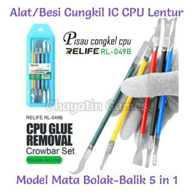 Alat Cungkil IC CPU HP - Alat Pembuka Touchscreen HP Ujung Lentur 5 in 1