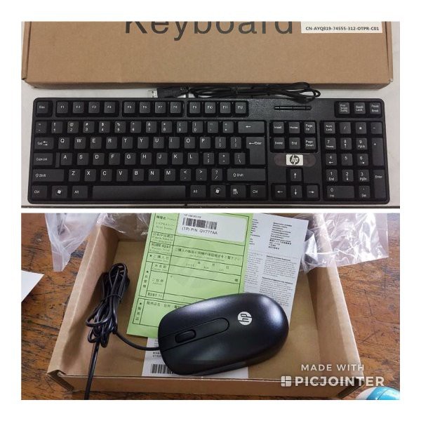 Paket Keyboard dan Mouse USB DELL