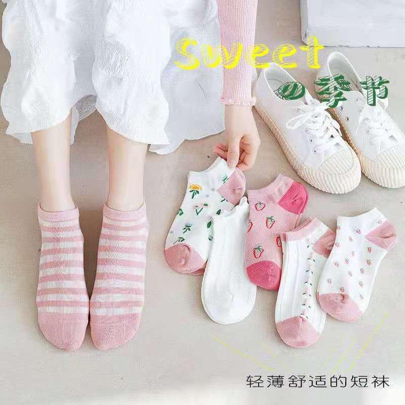 AGG-273 Kaos Kaus Kos Koas Kaki Wanita Fashion Ankle Strawberry Bunga Lebah Bee Kotak Biru Navy Daun Hijau Leaf