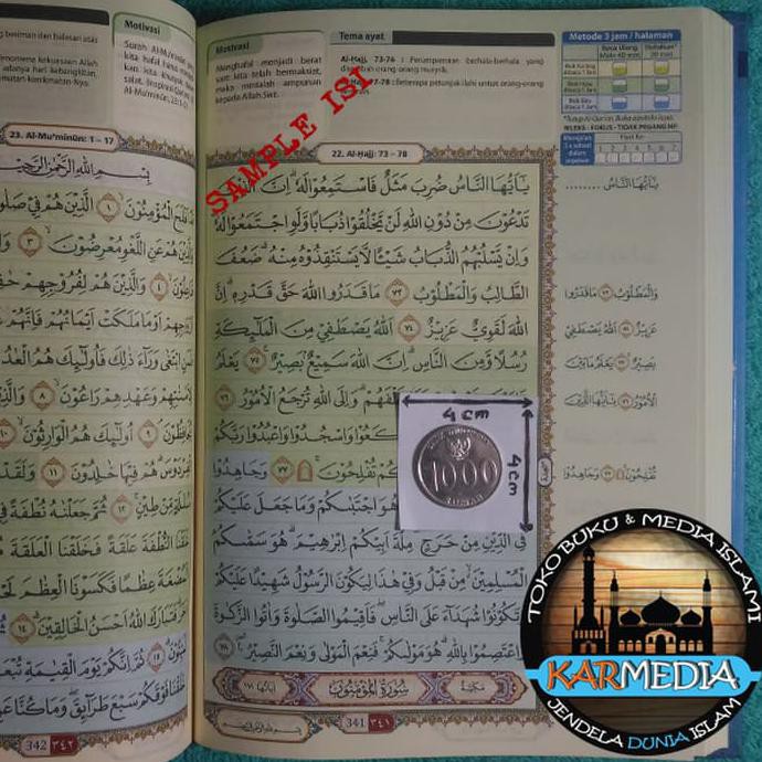 Mushaf - Al Quran Al Hafidz - Metode 3 Jam Menghafal Al Quran -Cordoba
