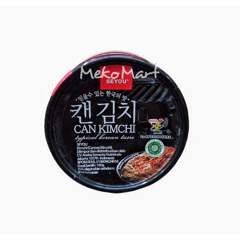 

Seyou Kimchi 2kg