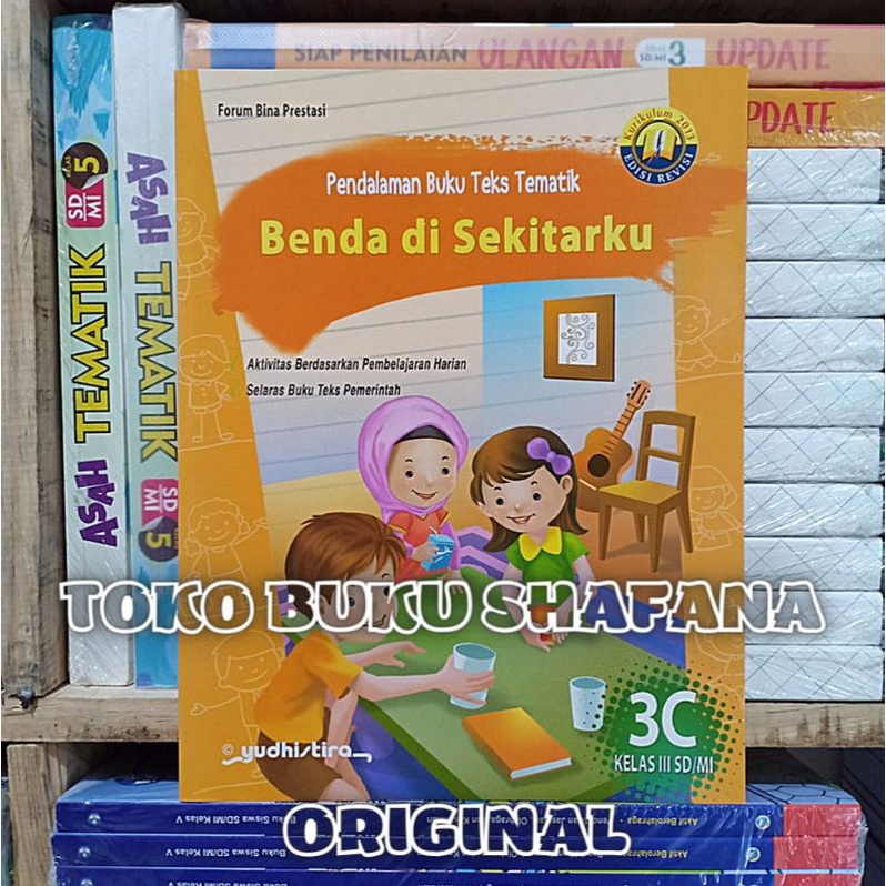 EDISI REVISI !!! PAKET PBT KELAS 3 SD 3A 3B 3C 3D YUDHISTIRA K-13 - PENDALAMAN BUKU TEKS TEMATIK