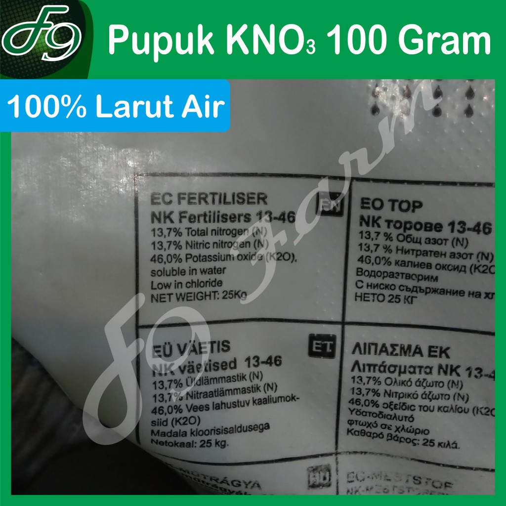 Pupuk KNO3 Kalium Nitrat Potassium Nitrat 100 gram Hortipray