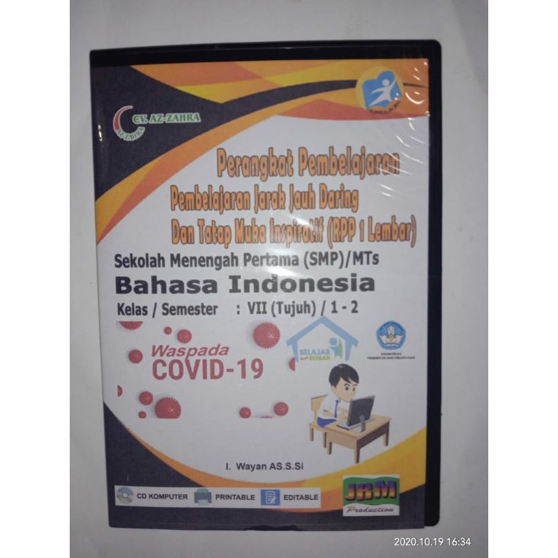 RPP 1 Lembar Daring Bahasa Indonesia SMP Kelas 7 K-13 Revisi 2020