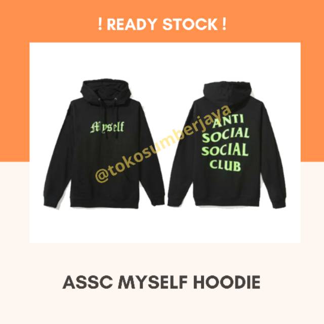 assc myself hoodie