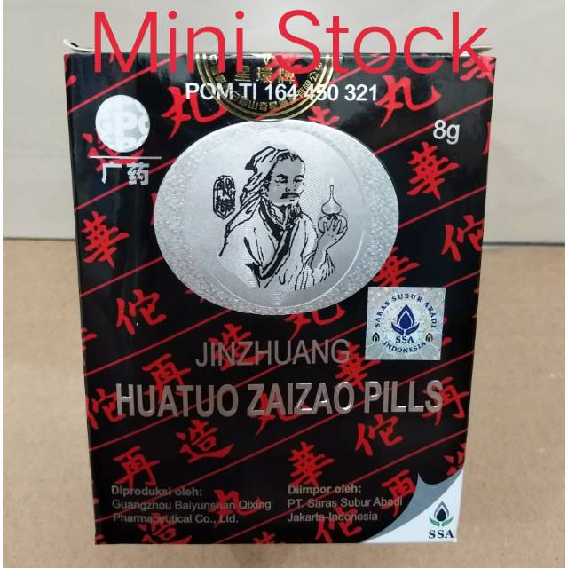 Jinzhuang Huatuo Zaizao Pills