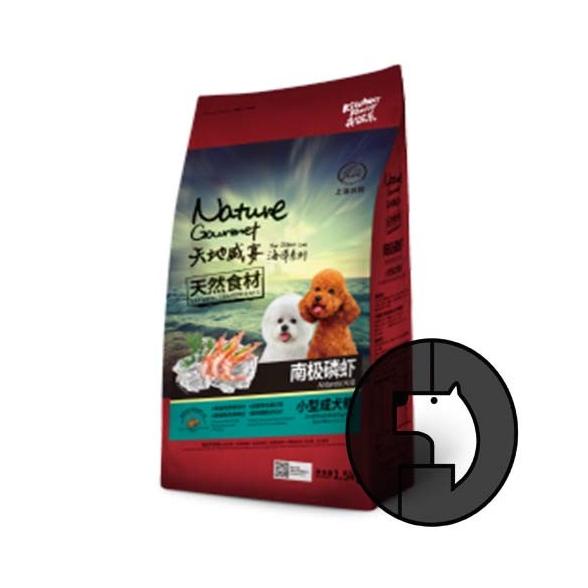 

Kitchen Flavor Nature Gourmet 1.5 Kg Antarctic Krill Small Breed Dog