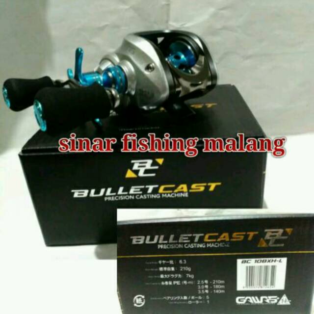 Reel BC Gawas 108XH-L