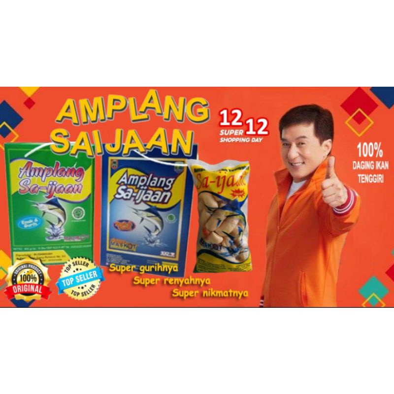 

Kerupuk ikan tenggiri Kuku Macan Amplang Saijaan