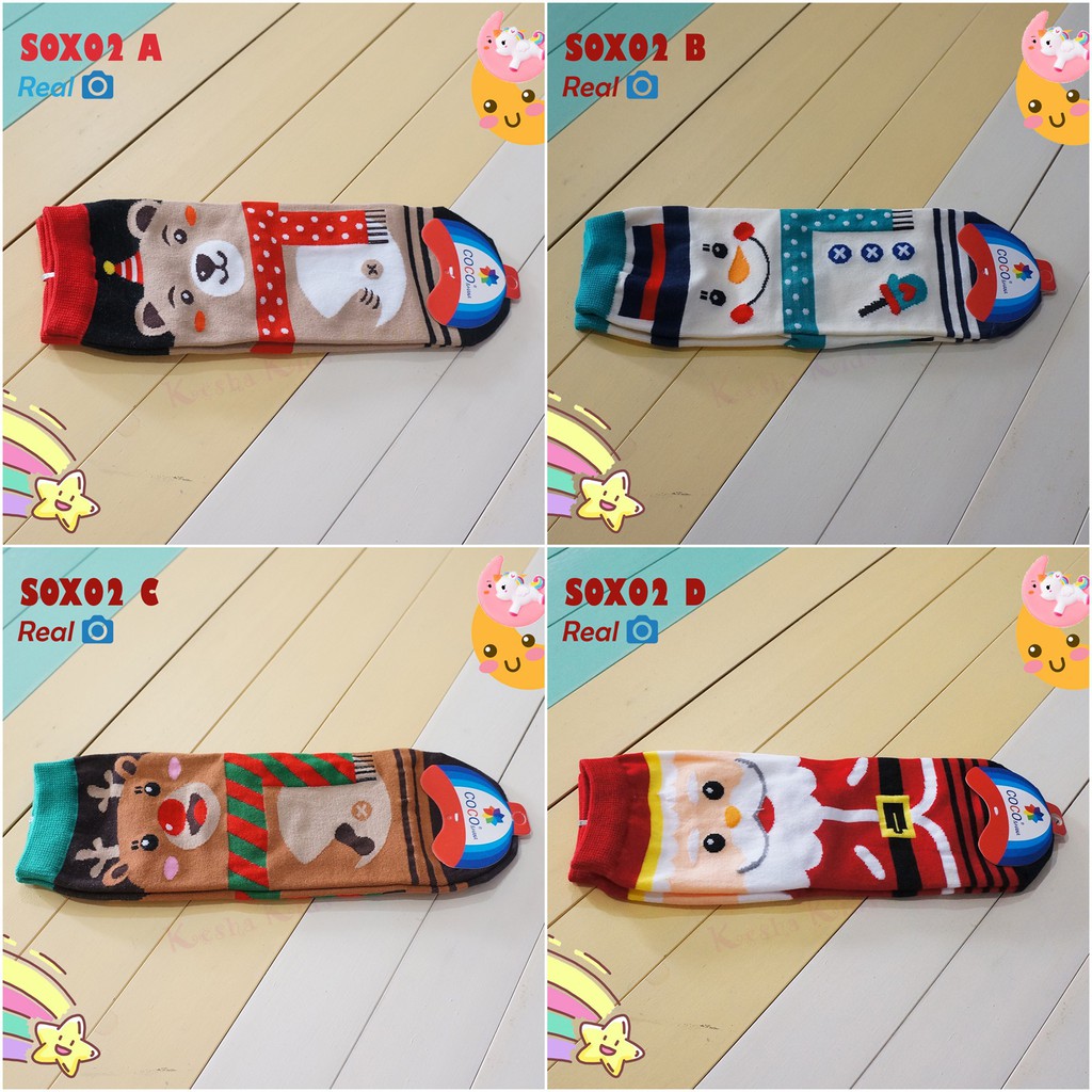 Kaus Kaki Anak bahan tebal banyak gambar - SOX 02  - SOX 03 - SOX 05
