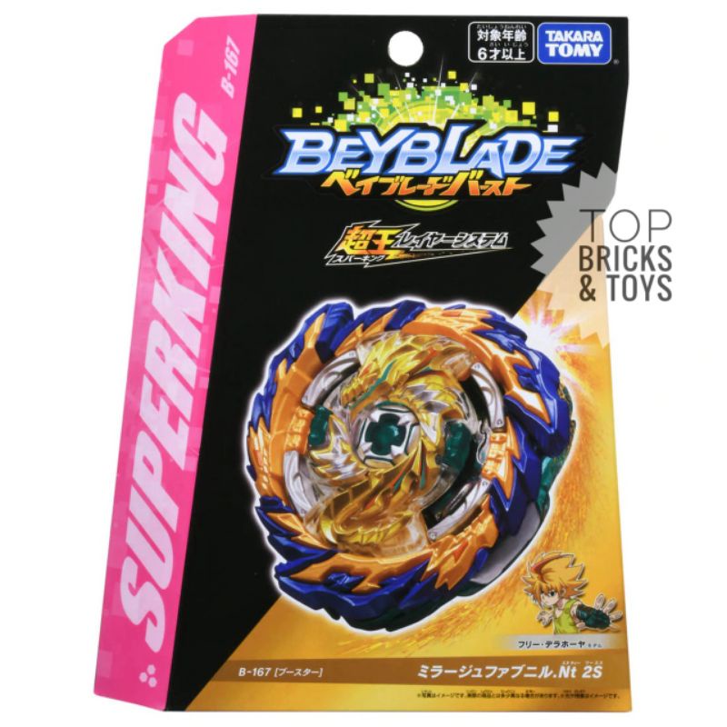 TAKARA TOMY, Beyblade Burst Superking B-167 Booster Mirage Fafnir. Nt 2S