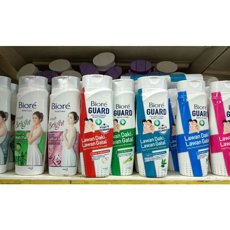 Biore Body Foam 250 ml / Biore Guard Antibacterial / Biore Active  Antibacterial 250 ml