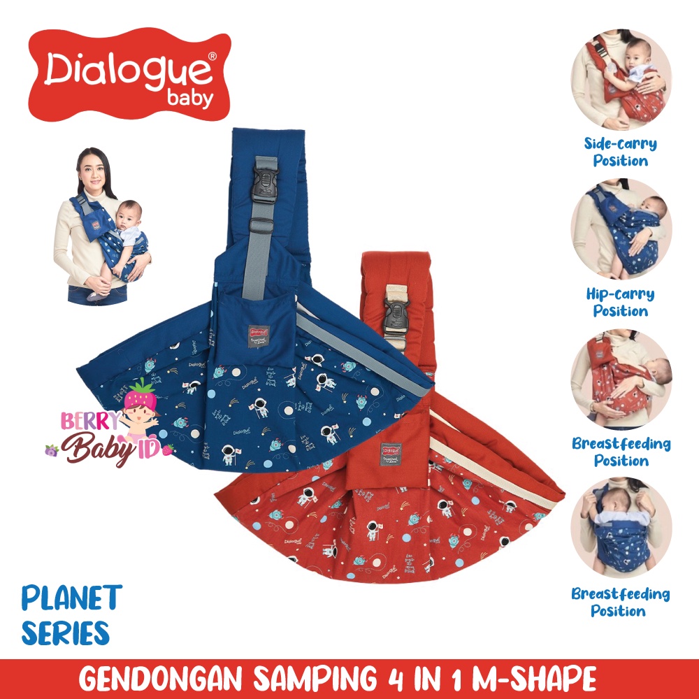 Dialogue Baby Gendongan Samping Bayi M Shape 4-in-1 Planet Series Berry Mart