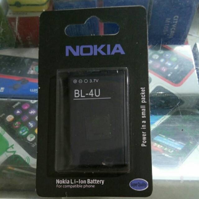 battery Nokia BL-4U