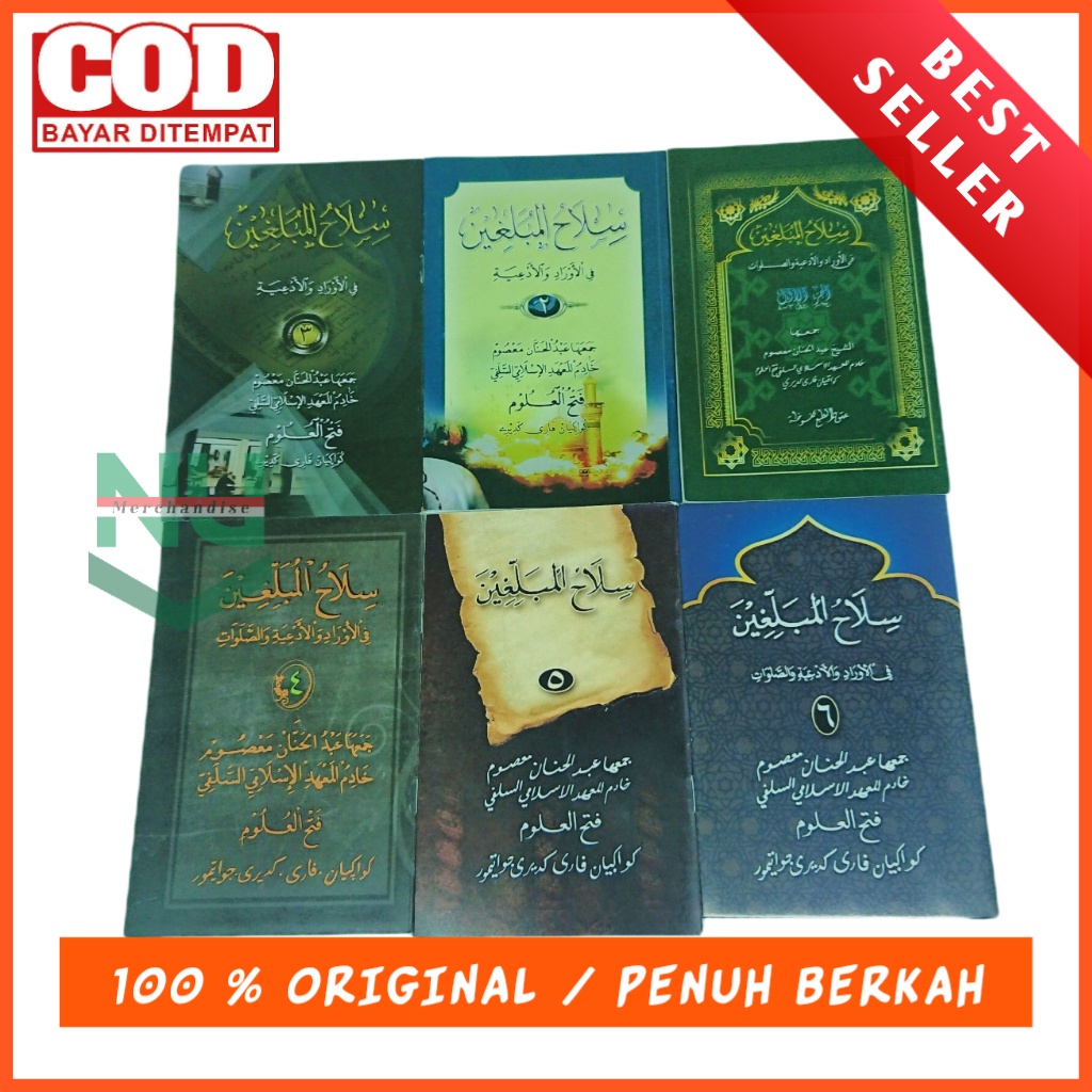 Kitab Silahul Mubalighin Juz 1 sampai Juz 6 / Silahul Mubalihin Juz 1, 2, 3, 4, 5, 6 / Kitab Hikmah 